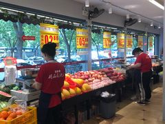-果多美(万泉庄店)