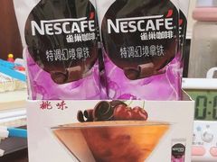 -沃尔玛购物广场(燕郊店)
