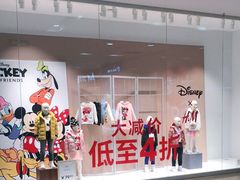 -北京华联购物中心(天通苑店)