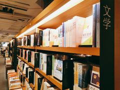 -茑屋书店(天目里店)
