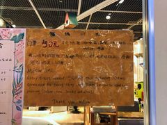 -小时光咖啡馆(开森度假森林店)