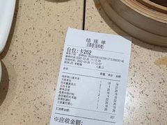 -点都德(汇盈广场店)