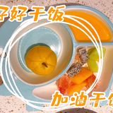 四素里面有一素还是我认为调料的韭菜