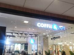 -COFFii&JOY(龙江新城市广场店)