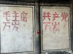 -崇仁古镇