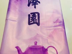 -丰泽园饭店