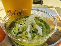-麦当劳(曲阳店)