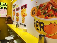 -乐乐姐超级土豆(荟聚店)