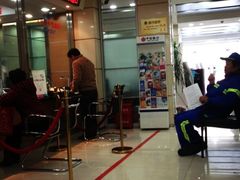 -中信银行(上海虹口支行)