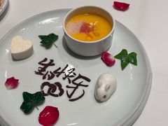 -醉辉皇(桃源π商业广场店)