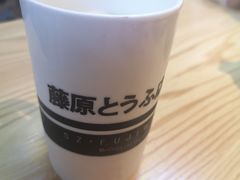 热豆浆-藤原肠粉店