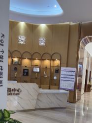 -深圳美莱医疗美容医院
