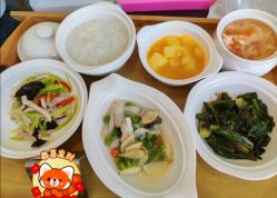 -耐味林月子会所(黄兴公园店)