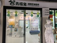 -宽窄巷子(地铁站)