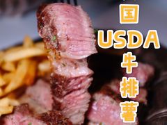 -壳里西餐厅Coquille Seafood Bistro(蒙自路店)