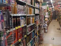 -绿叶子超市(公园大道店)