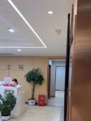 -南京康美美容医院·旗舰店