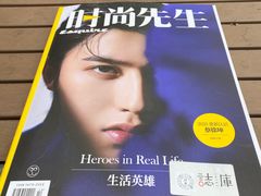 -西点坊(浦东香格里拉店)