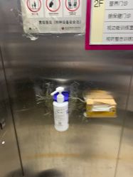 -北京市东城区妇幼保健院(南院区)