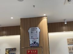 -霸王茶姬(建邺万达广场店)