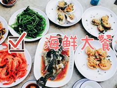 -四川小胡子海鲜(丁村万人海鲜广场店)