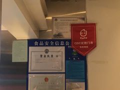 -都可手作(学士街手作店)