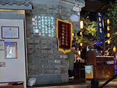 -绿茶餐厅(光谷世界城步行街店)