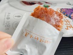-家乐福(古北店)