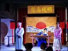 -屈原故里文化旅游区