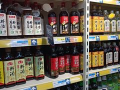 -世纪联华超市(浦电路店)