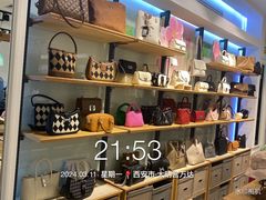 -万达广场(大明宫店)
