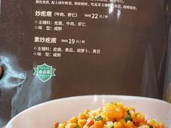 -紫光园(全国总店)