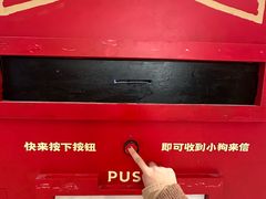 -龙湖杭州滨江天街