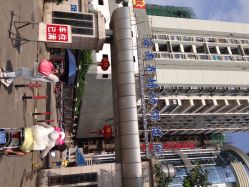 iphone_upload_pic-海南省妇女儿童医学中心(龙昆南路院区)