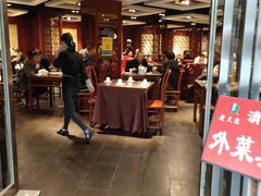 大堂-老兰家传统烧烤炒菜泡馍(小南门店)