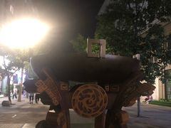 -朝族高丽火盆