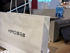 -海马体照相馆(深圳万象天地店)