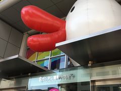 -大阪儿童乐园