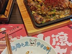 -仙隐小鹿料理食堂(惠济万达店)