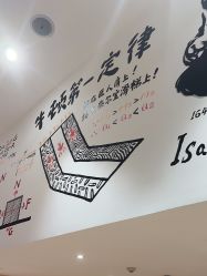-奈尔宝家庭中心·亲子餐厅(前滩店)