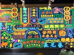 -美芝莲(领展购物广场中关村店)