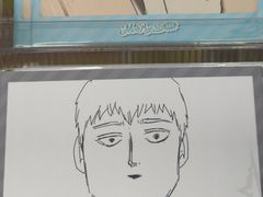 -上海静安大悦城