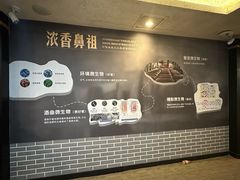 -泸州老窖景区