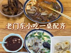 -鸭小妹鸭血粉丝(老门东店)