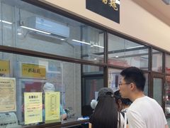 -奶酪魏(牛街总店)