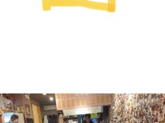 -鸟串烧Yakitori