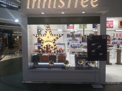 -悦诗风吟innisfree