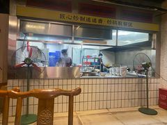 -公交新村粉店(赤岗冲店)