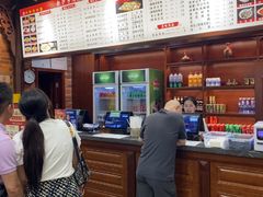 -龙抄手(春熙路总店)