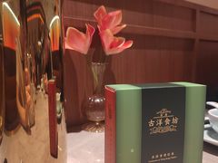 -济南恒隆广场